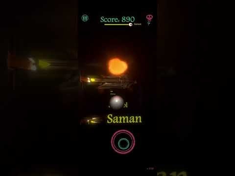 Eye's Adventure gallery image