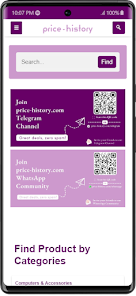Price History Tracker App gallery image