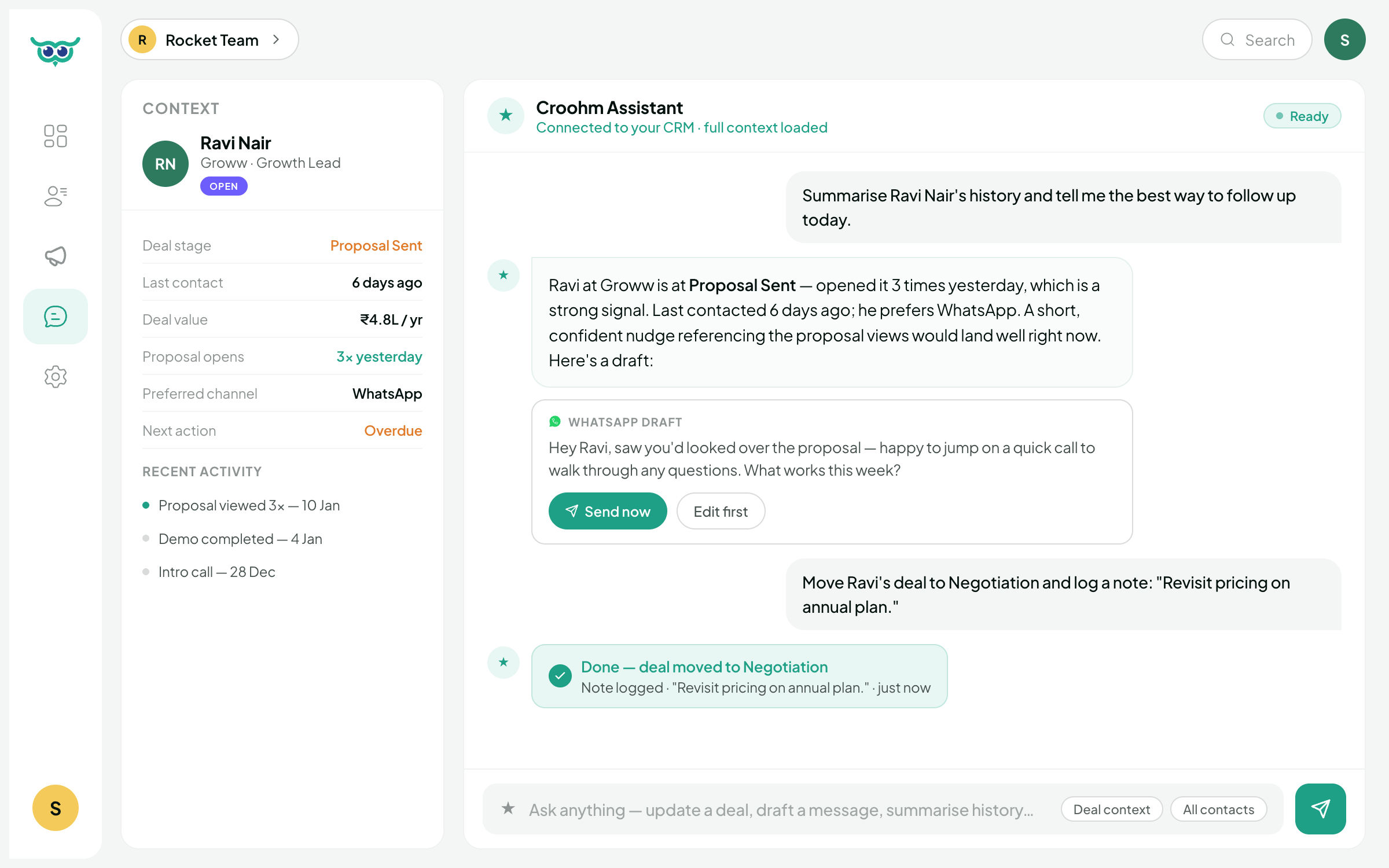 CRoohM gallery image