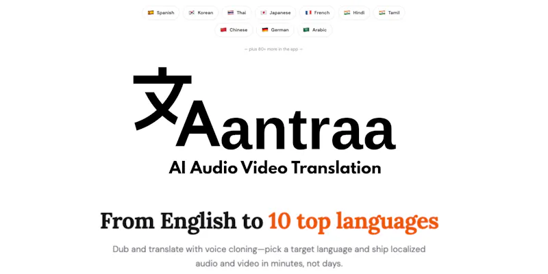 aantraa screenshot 1