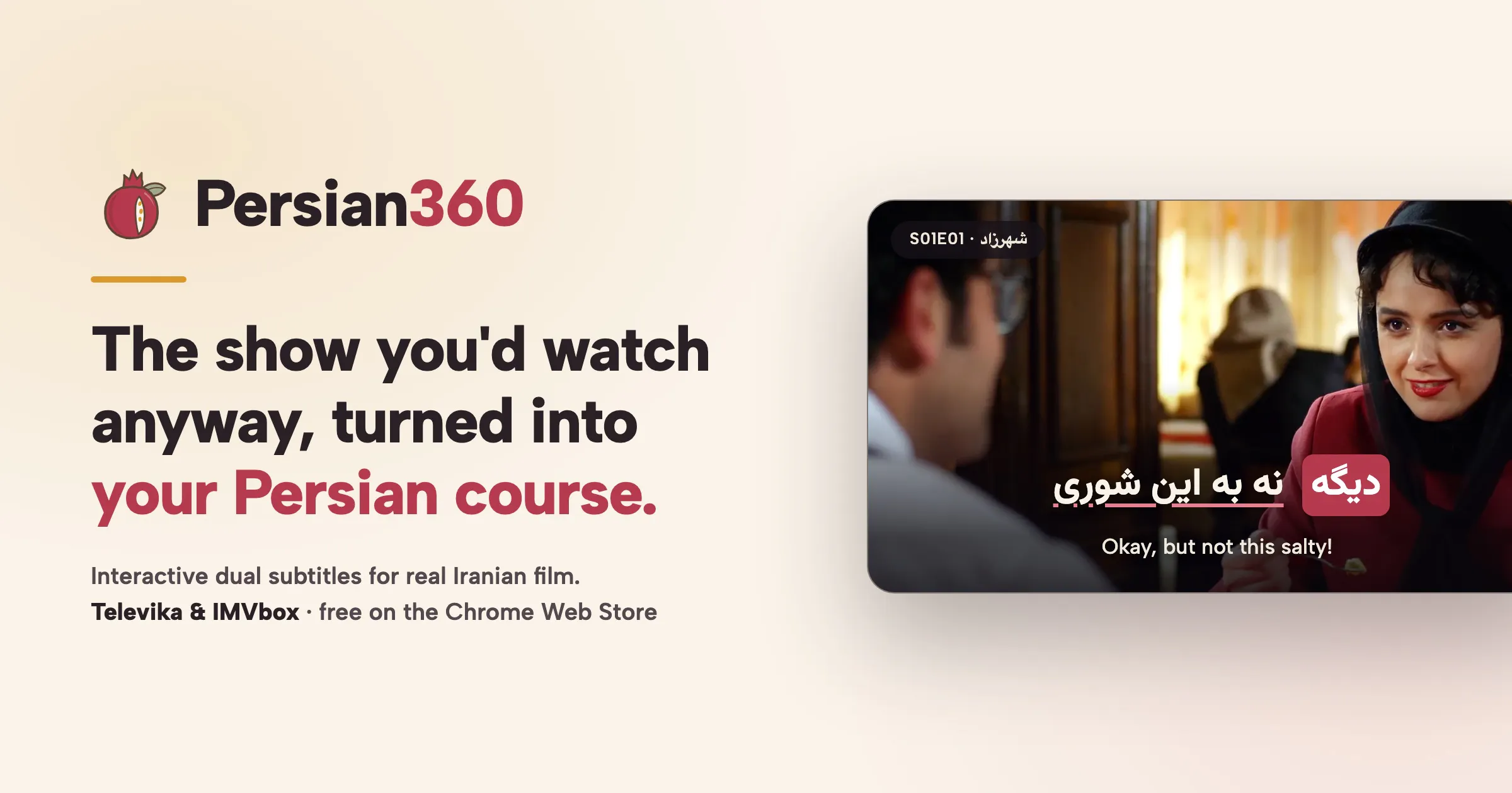 Persian360 gallery image