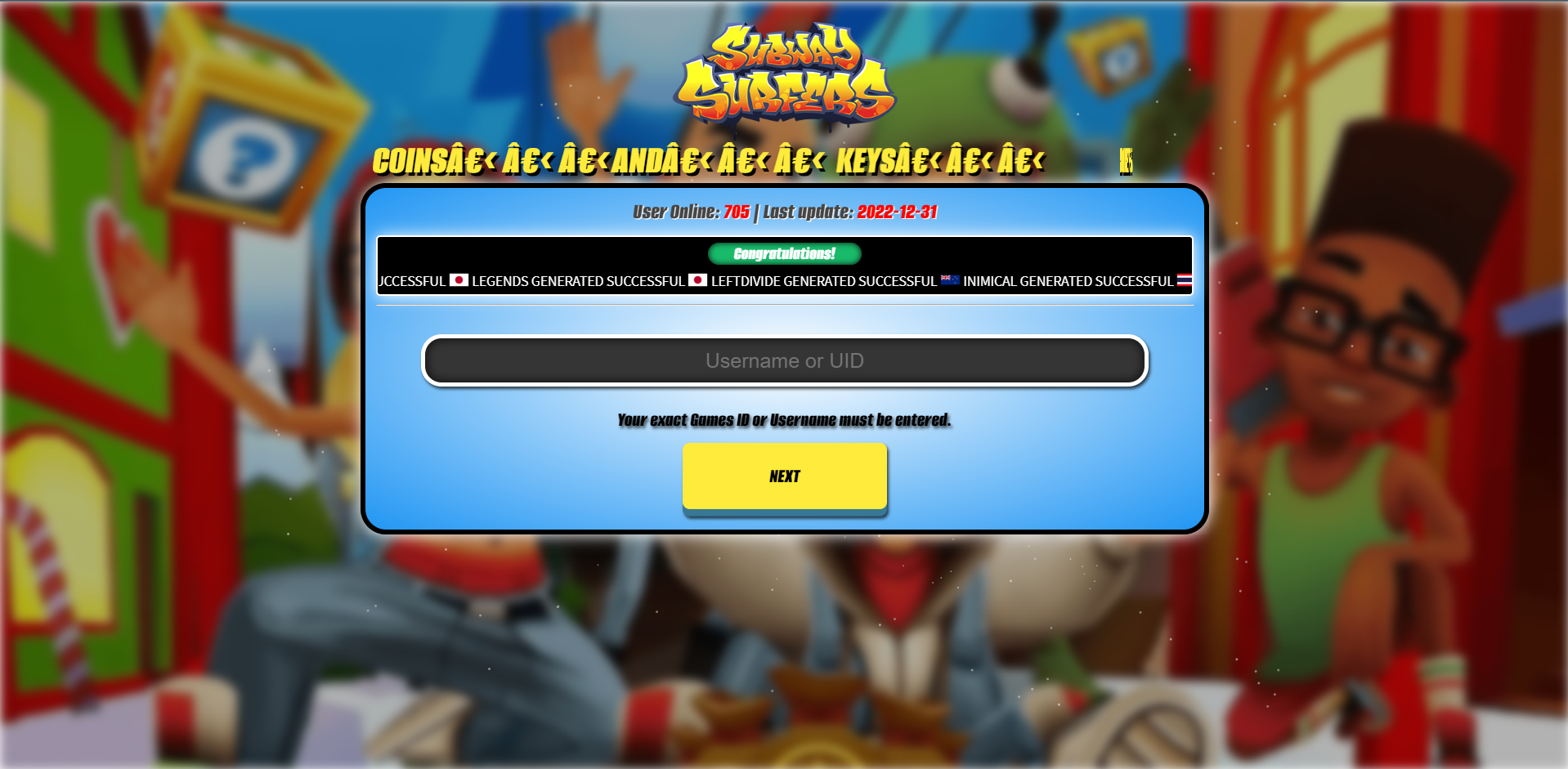 Subway Surfers Chiavi gratuite, potenziamenti, monete media 3