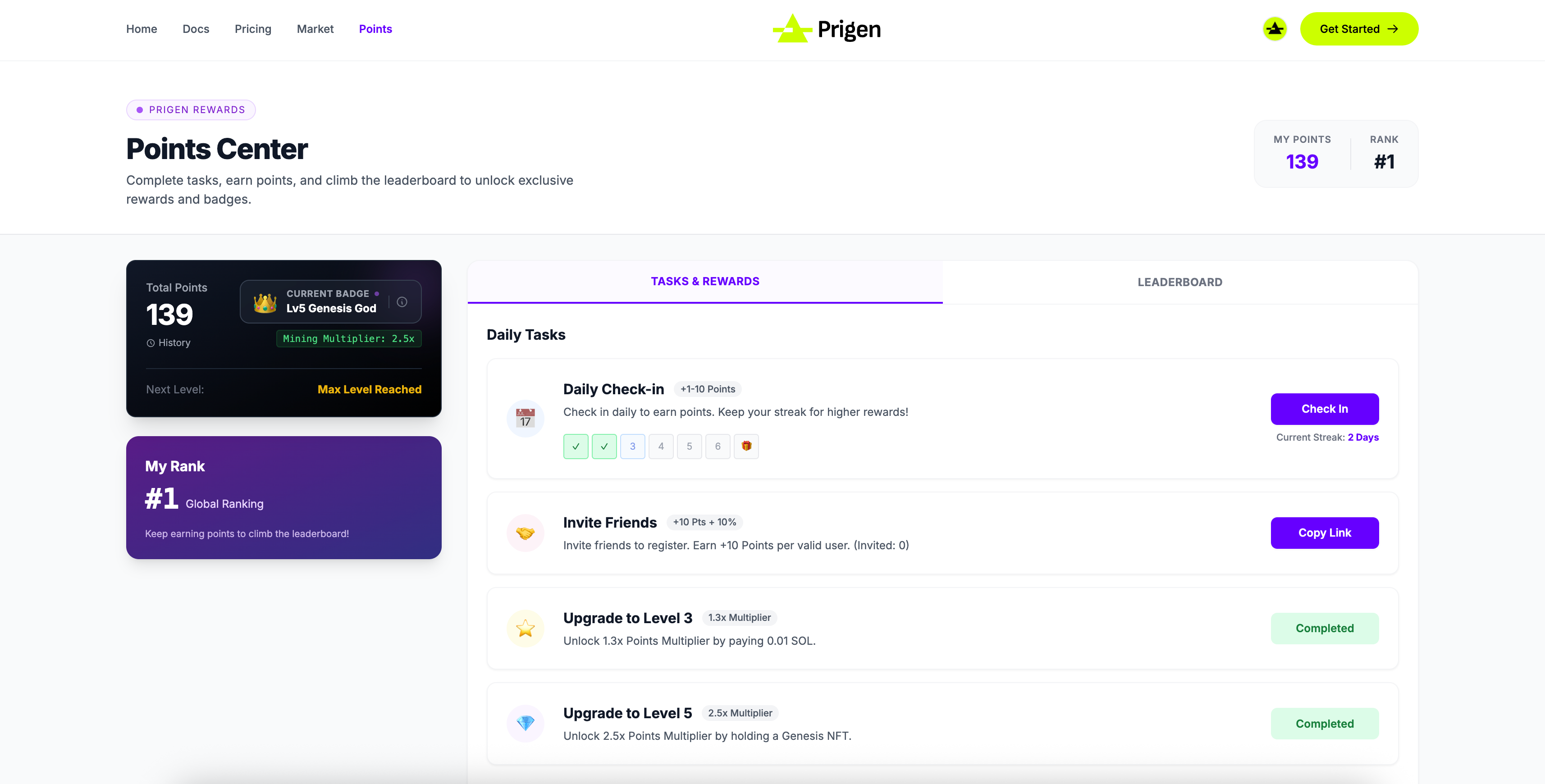 PriGen｜Accelerate your NFT creation gallery image