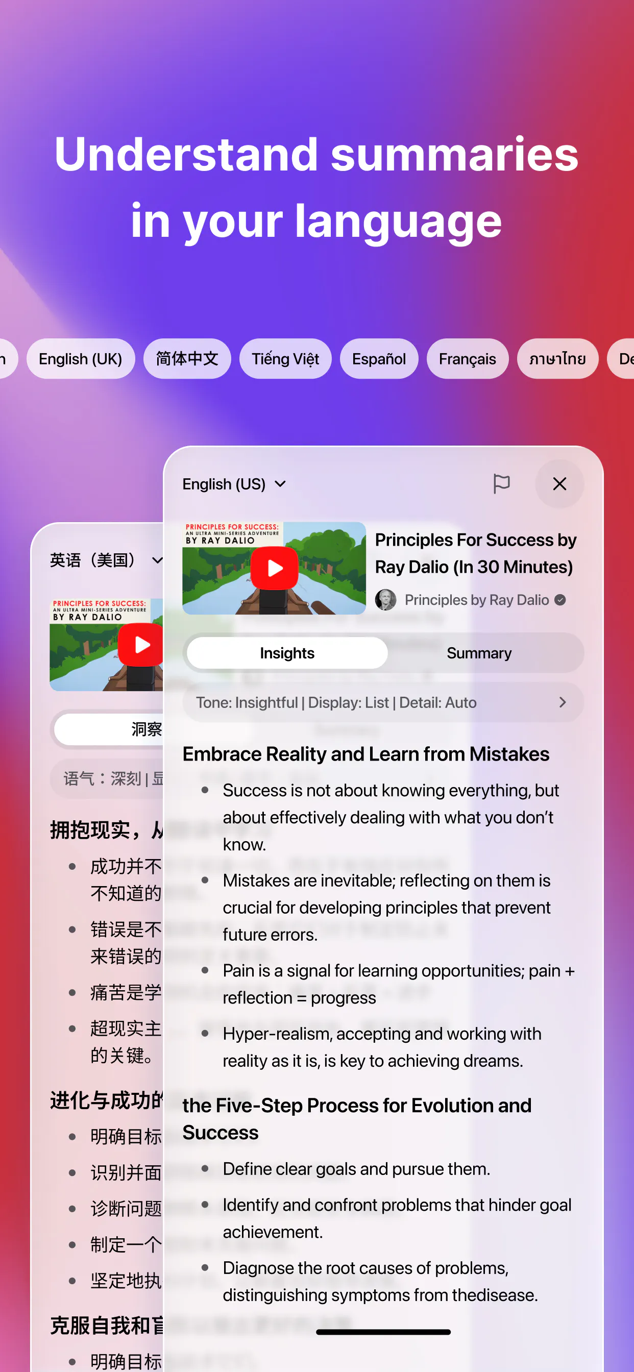 스크린샷 3