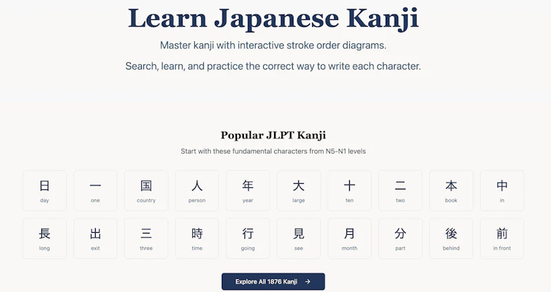 MichiKanji screenshot 1