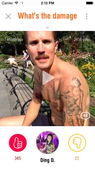 SayWhat gallery image