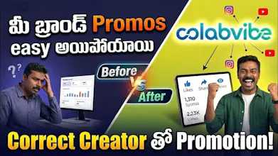 Colabvibe gallery image