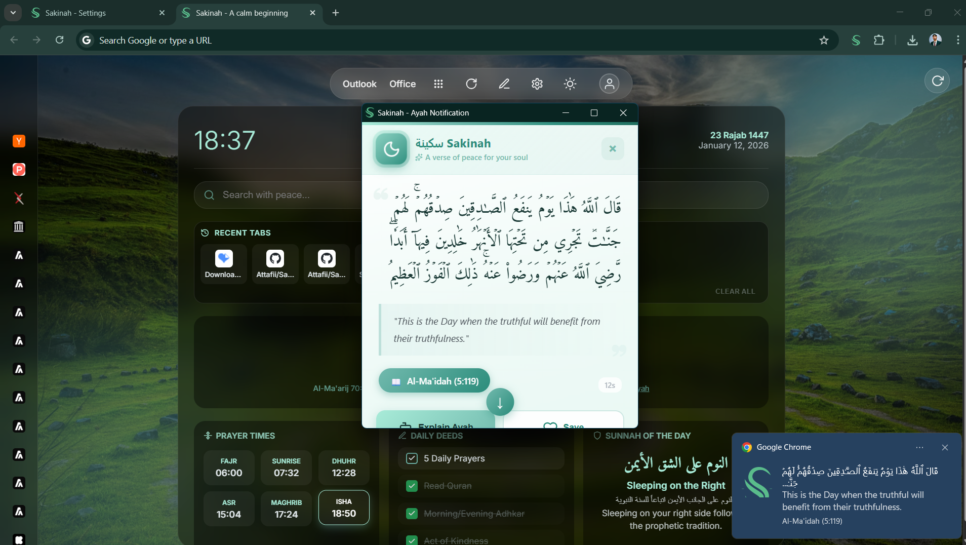 Sakinah - Screenshot 4 showing product features and functionality