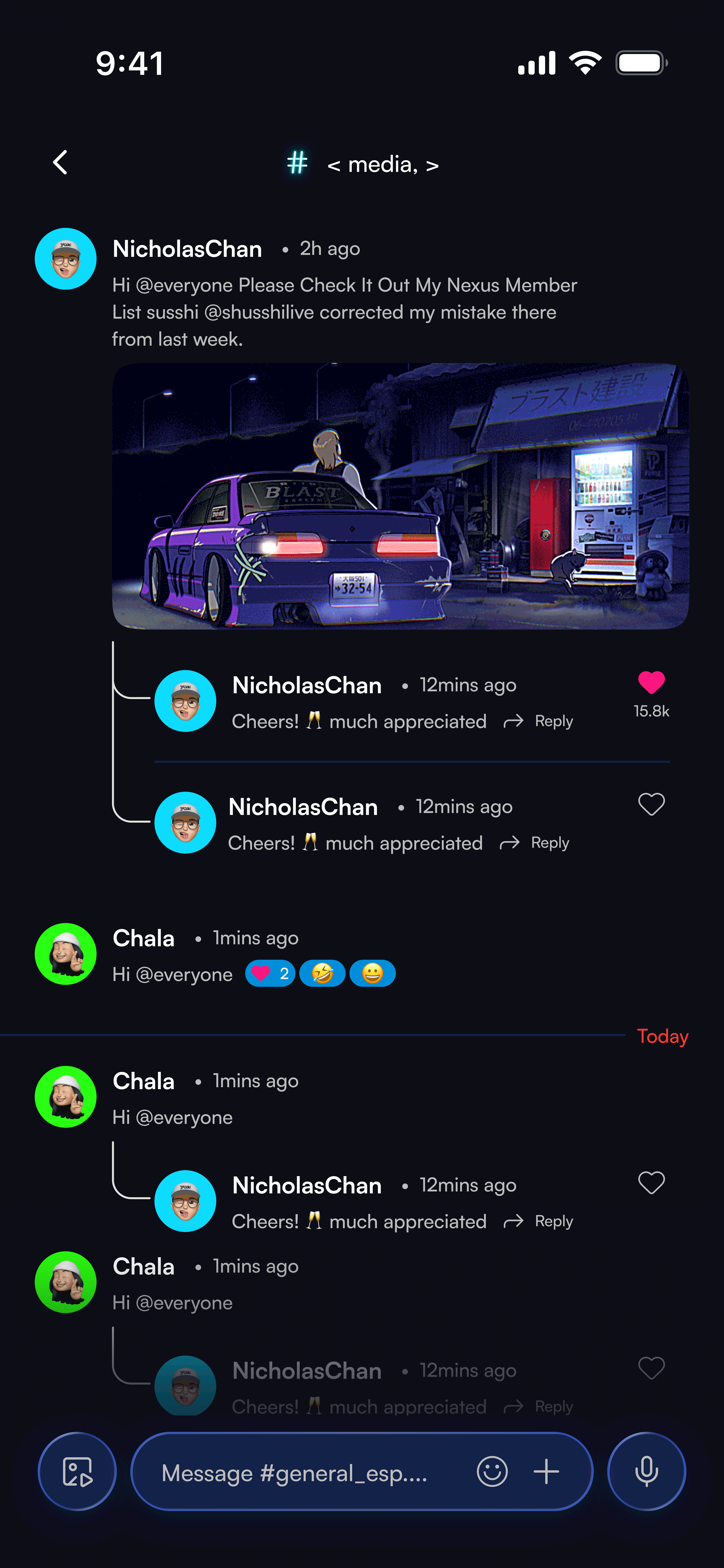 Ballastra gallery image