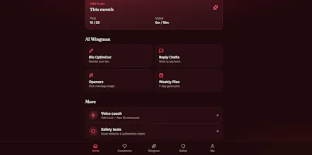 TrueConnect gallery image