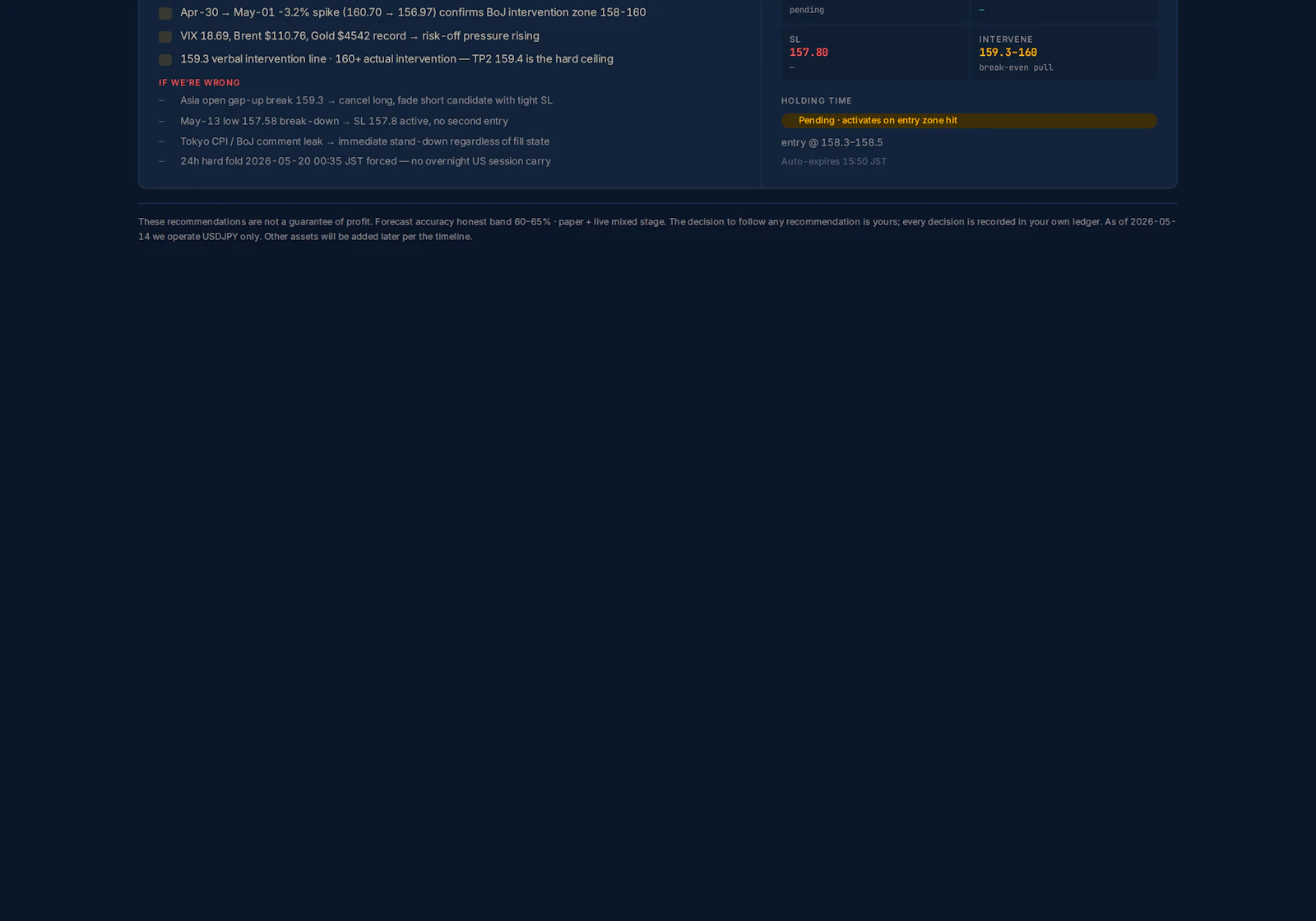 Z2H screenshot 7