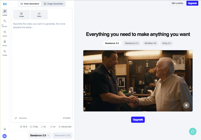 SeedVideo screenshot 3