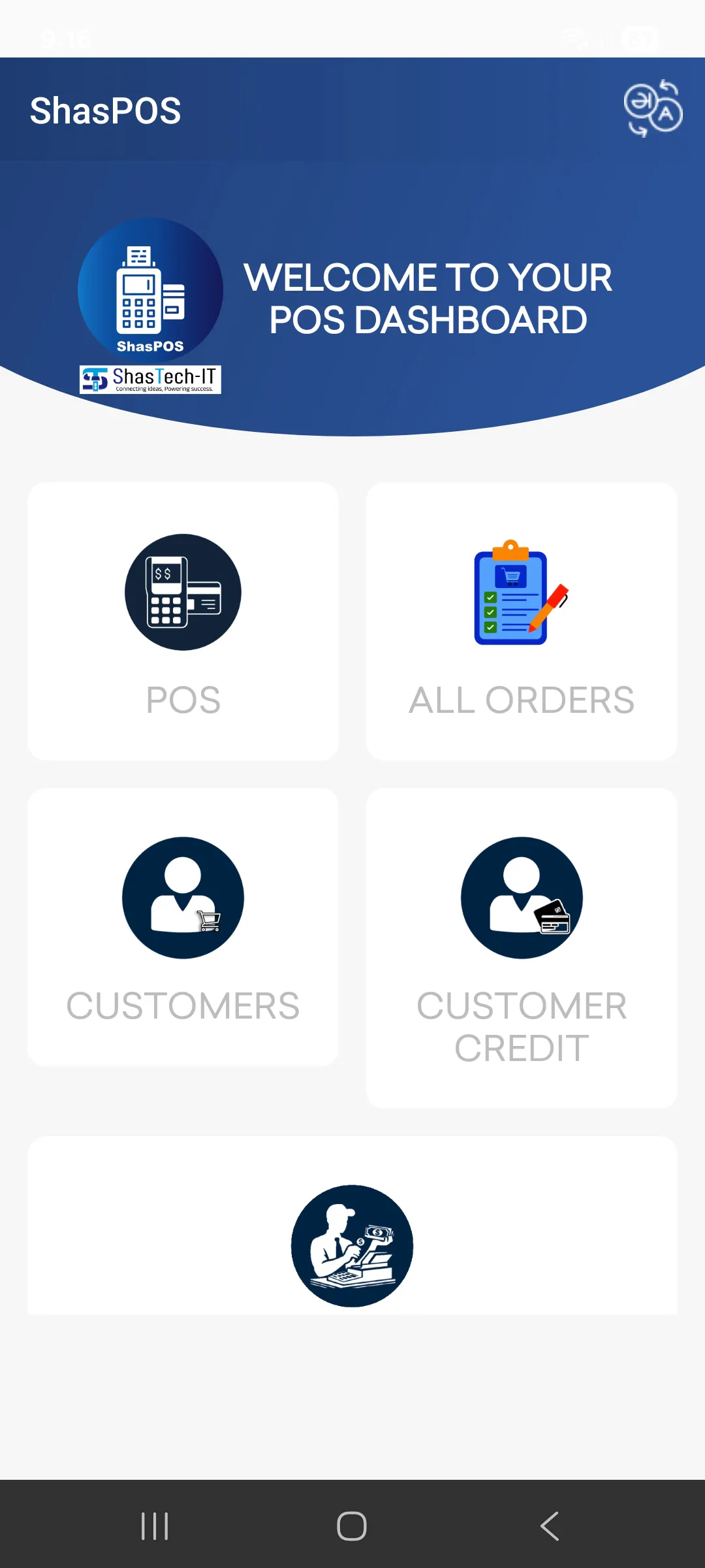 ShasPOS - Offline POS System gallery image