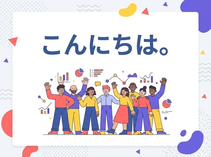 BananaX gallery image