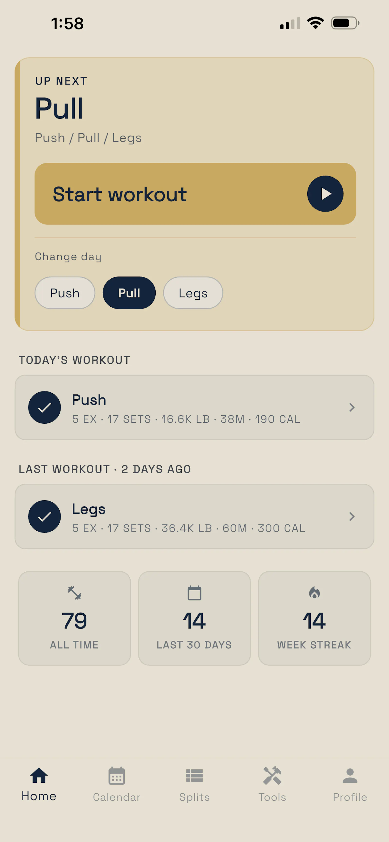 Alspr: Progressive Overload screenshot 1