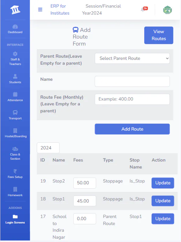 Free School Management System gallery image