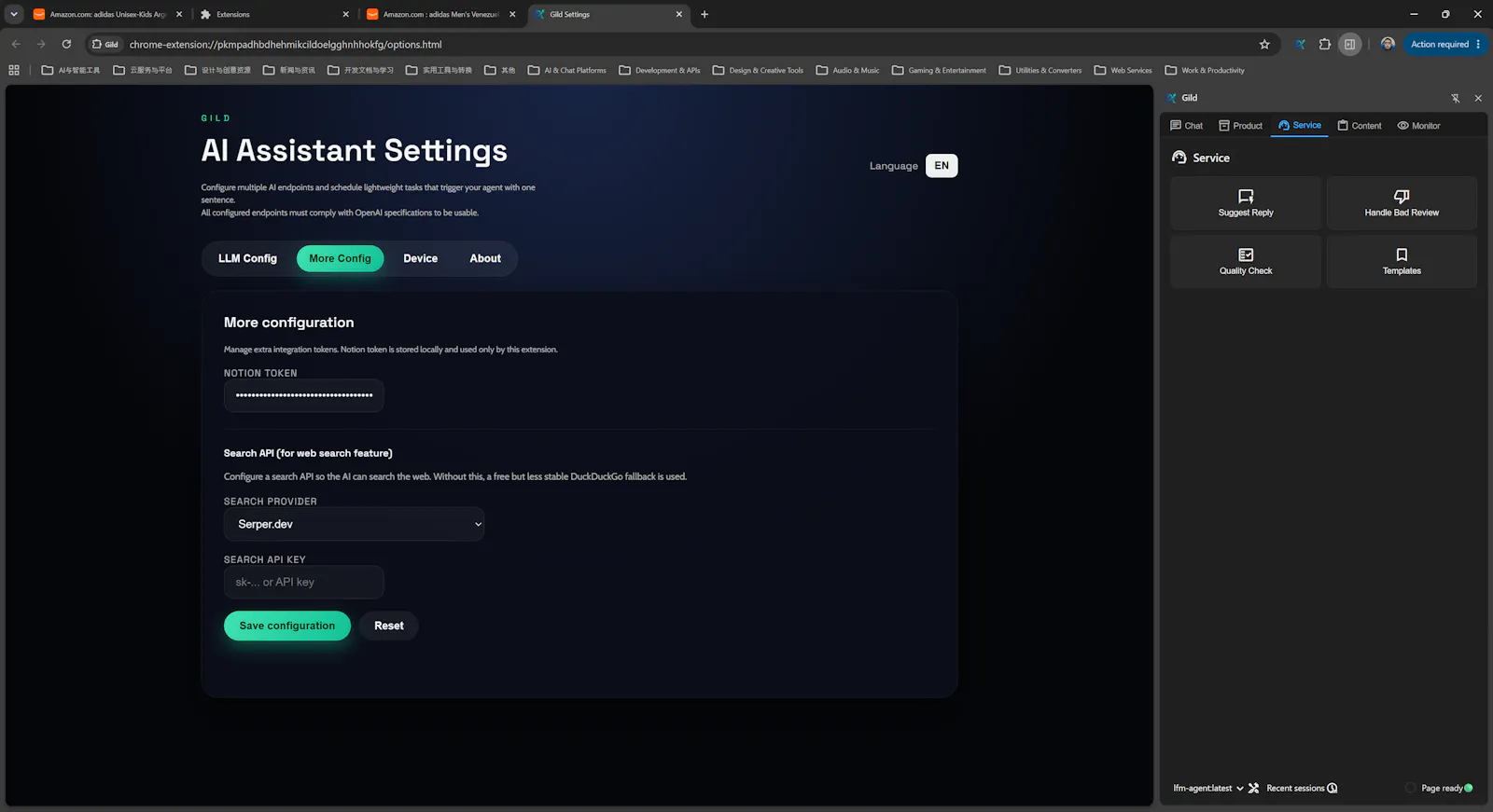 Gild screenshot 2