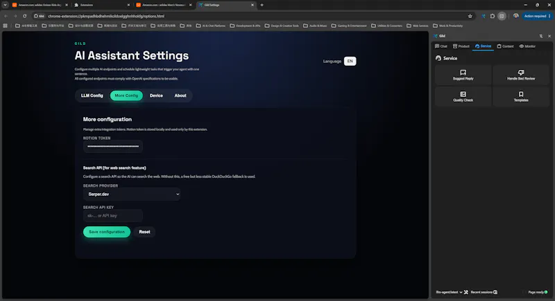 Gild screenshot 2