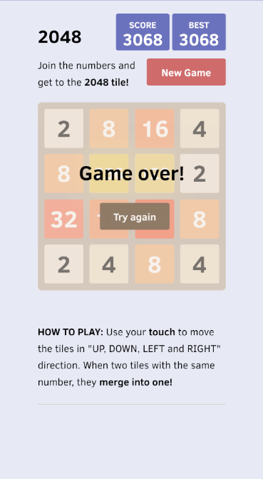 Game 2048 gallery image