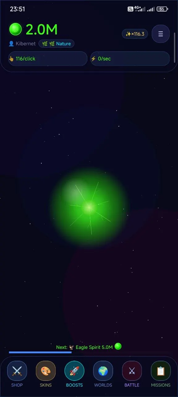 스크린샷 1