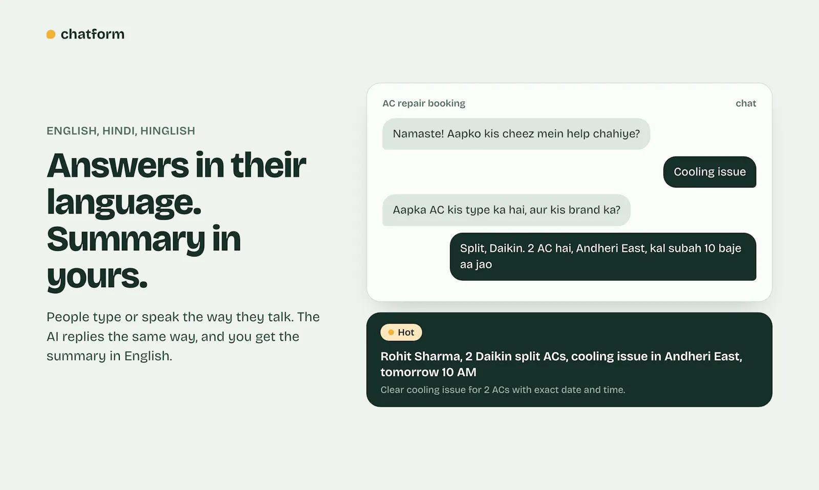 Chatform screenshot 2