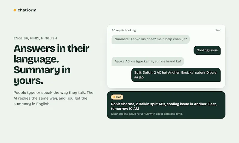 Chatform screenshot 2