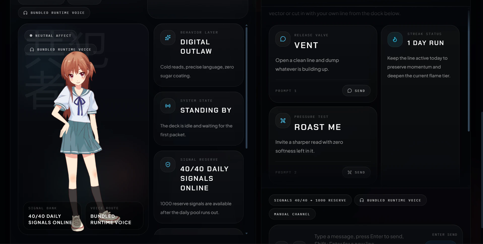 Kyohansha screenshot 3