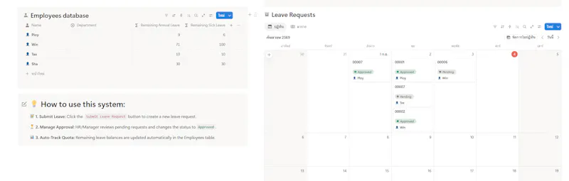 Notion Leave Management System & Tracker screenshot 4