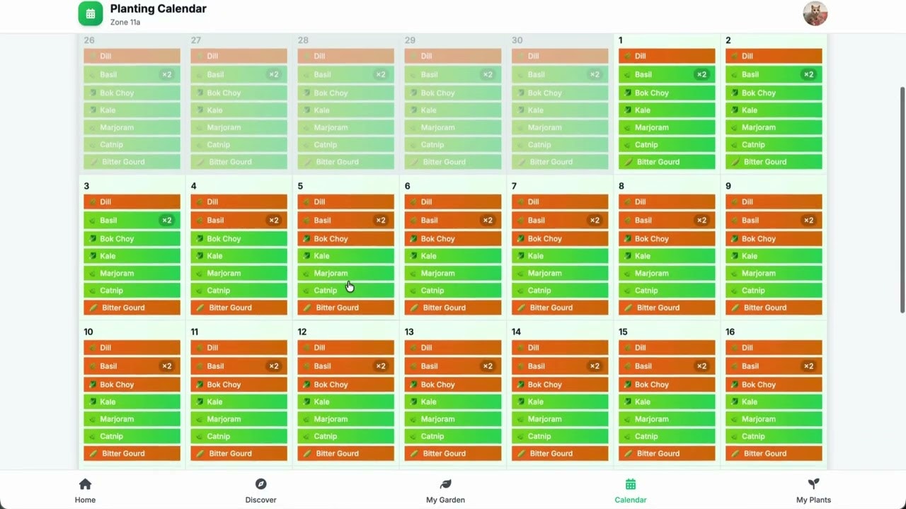 EdenVatika - Garden Planner App media 1