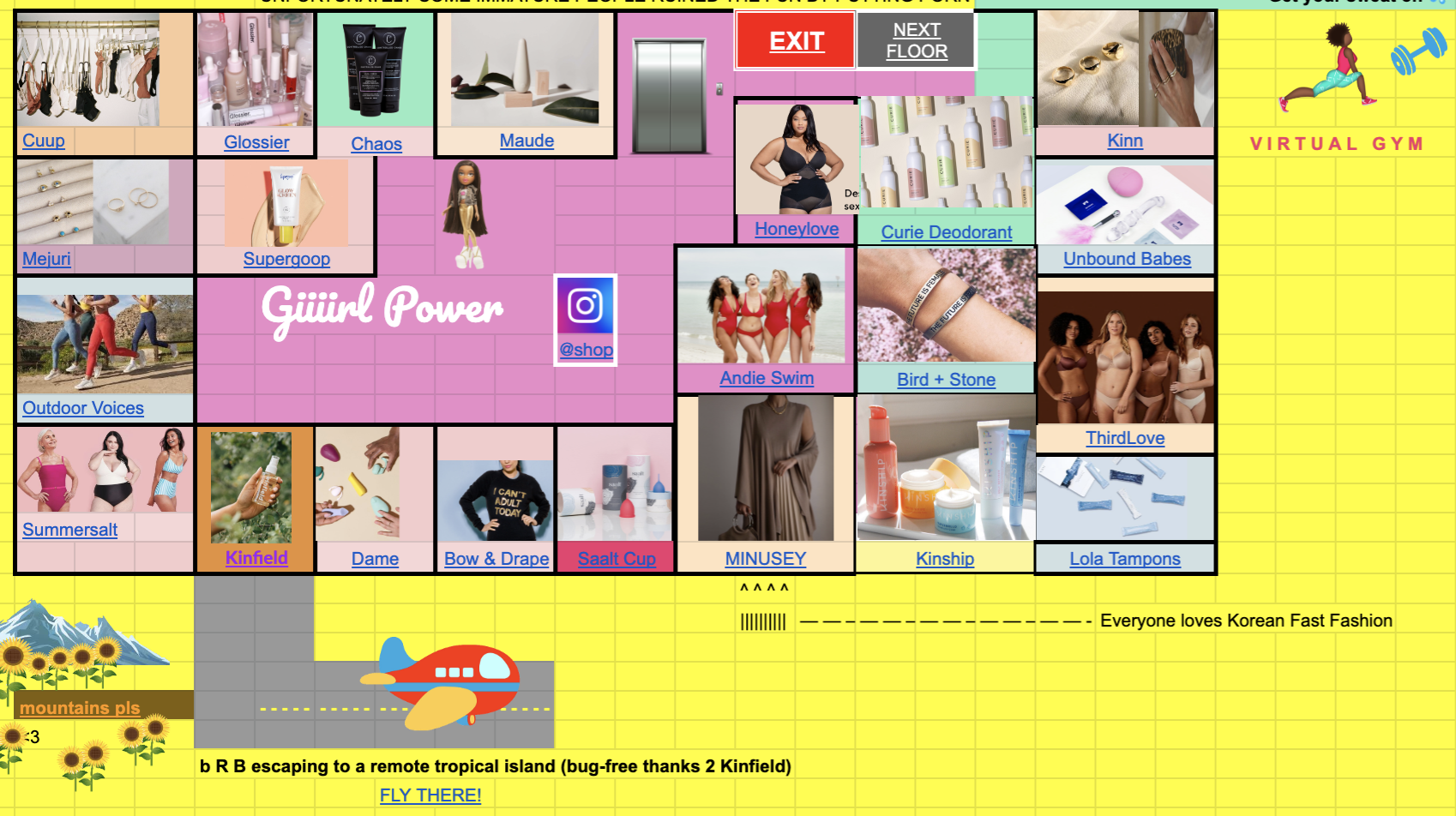 Elliot's Virtual Mall gallery image