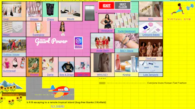Elliot's Virtual Mall gallery image