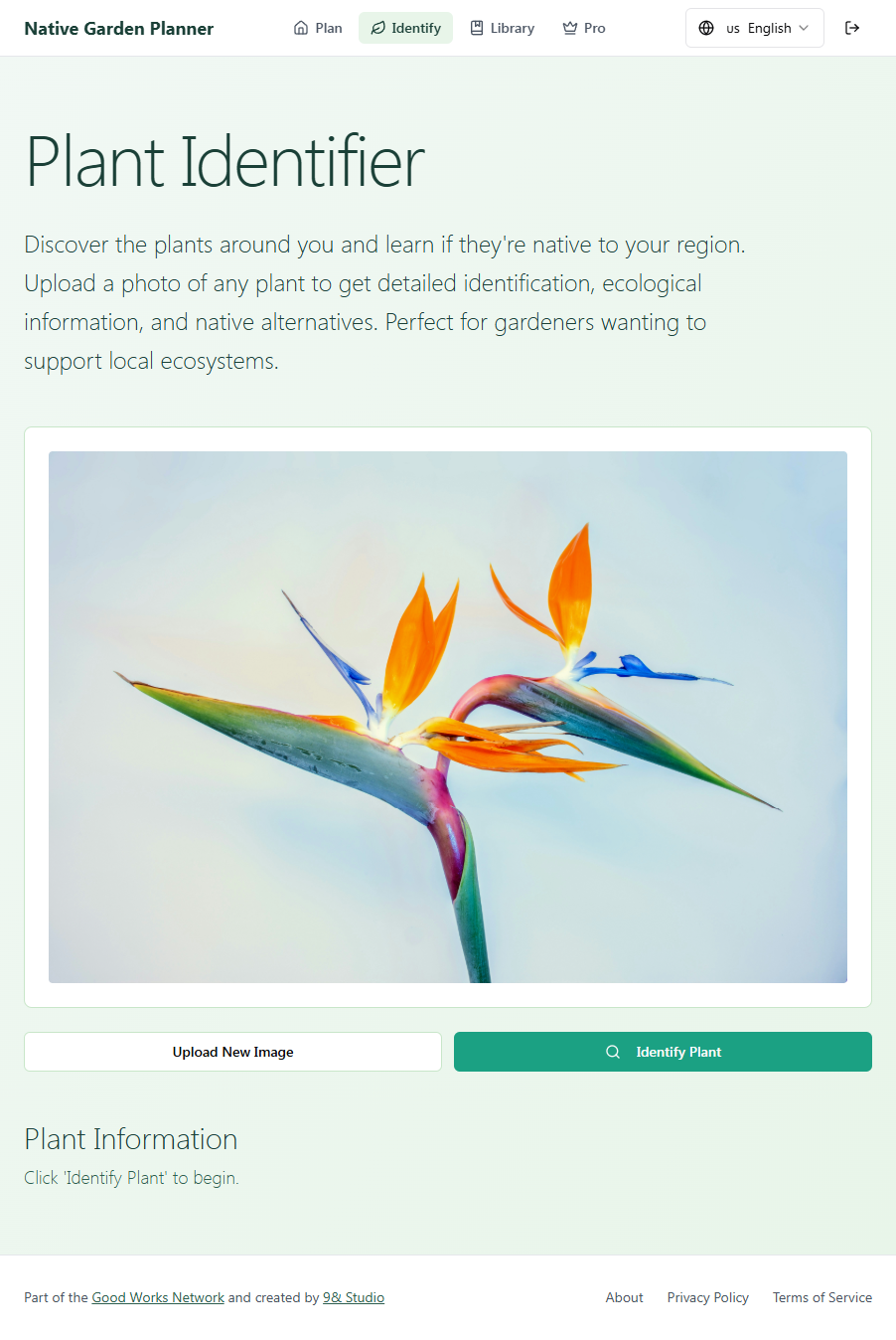 Native Garden Planner gallery image