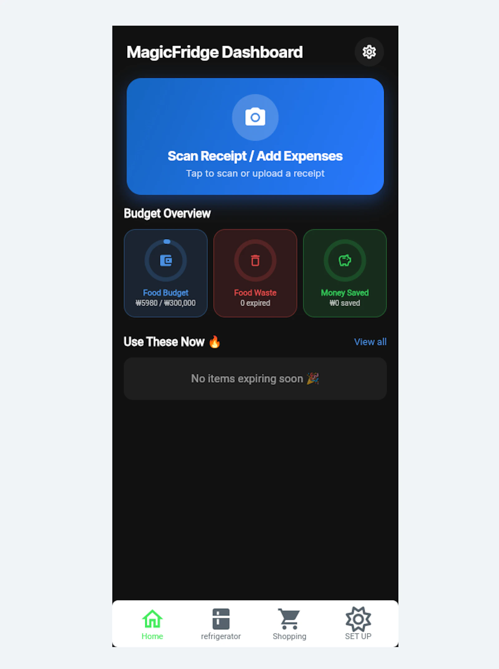 MagicFridge screenshot 3