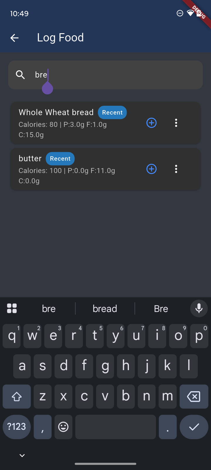Glow Up Now - Screenshot 4 showing product features and functionality