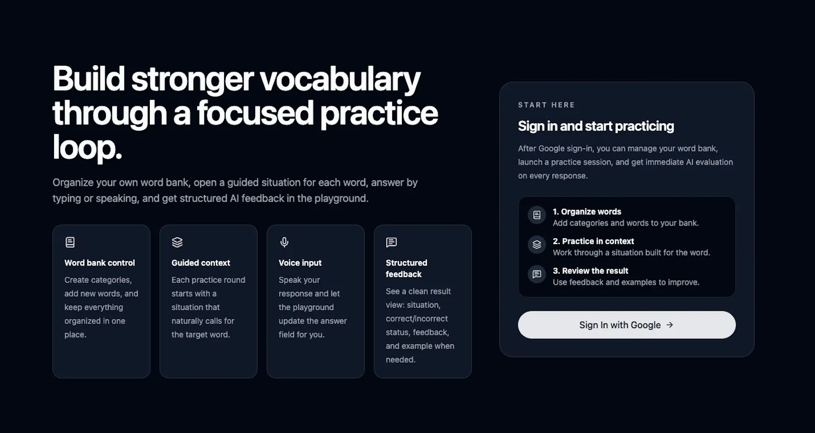 Become Articulate screenshot 1