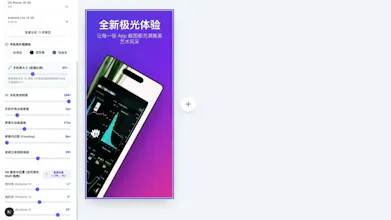 StoreGallery gallery image