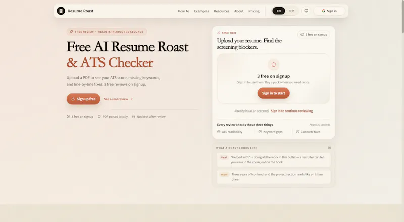 Resume Roast screenshot 4