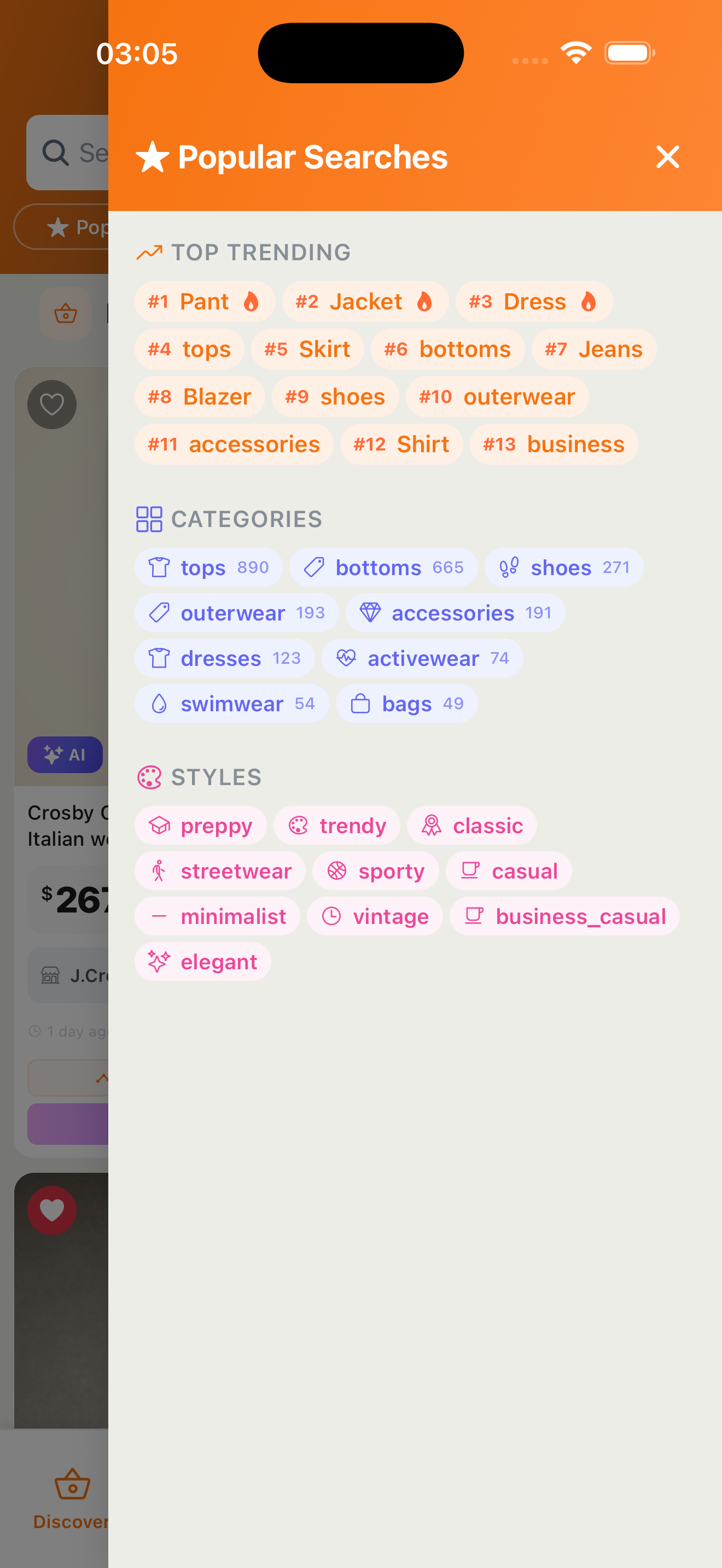 Bazenda - Screenshot 5 showing product features and functionality
