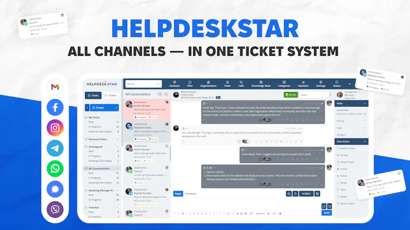 HelpDeskStar screenshot 1