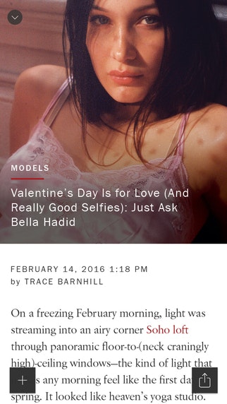 Vogue for iOS gallery image