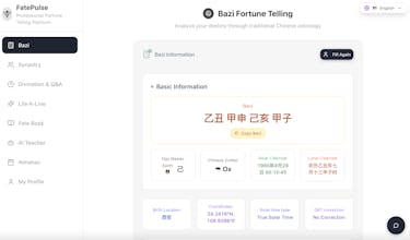 FatePulse gallery image
