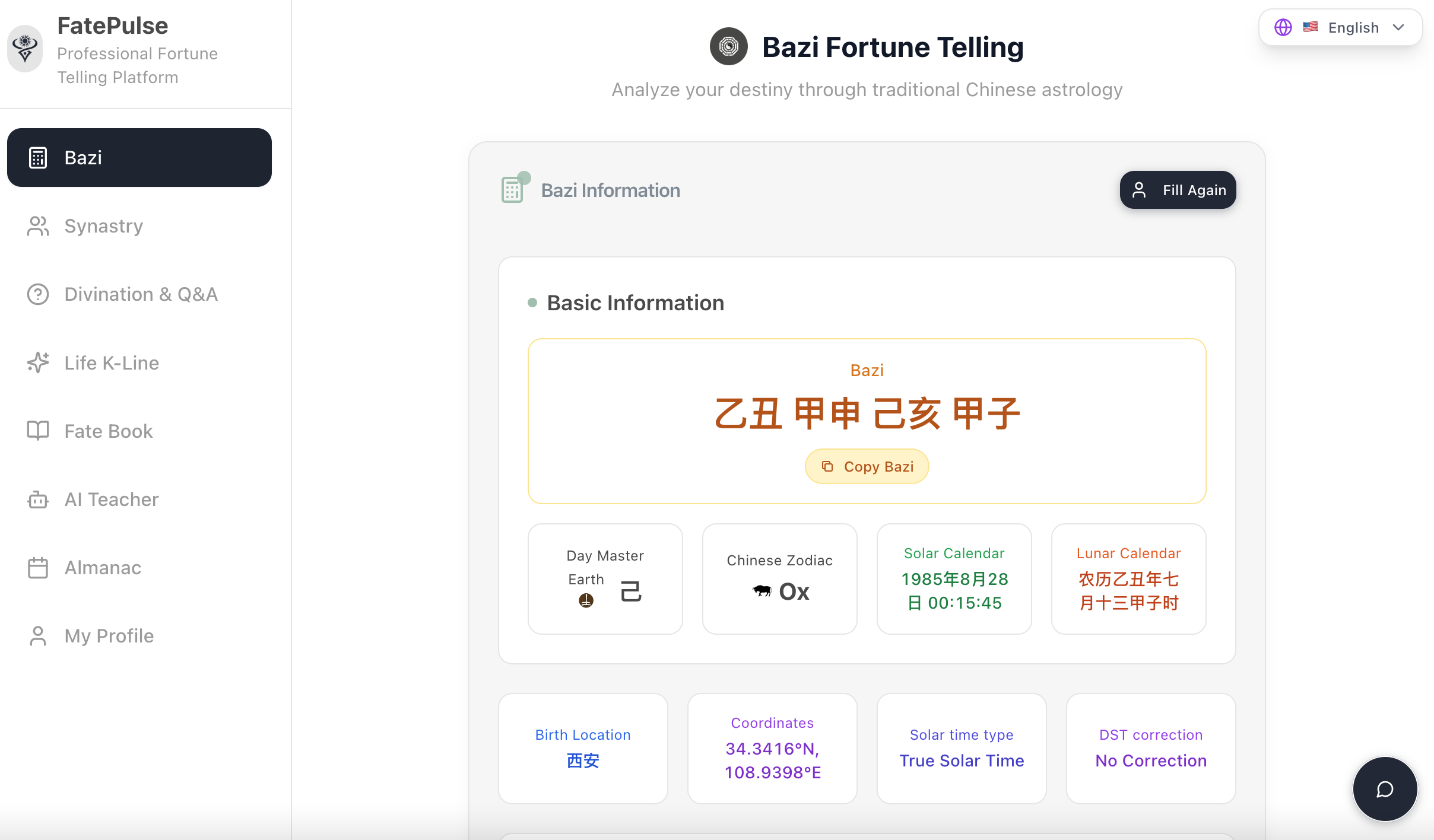 FatePulse - Screenshot 5 showing product features and functionality