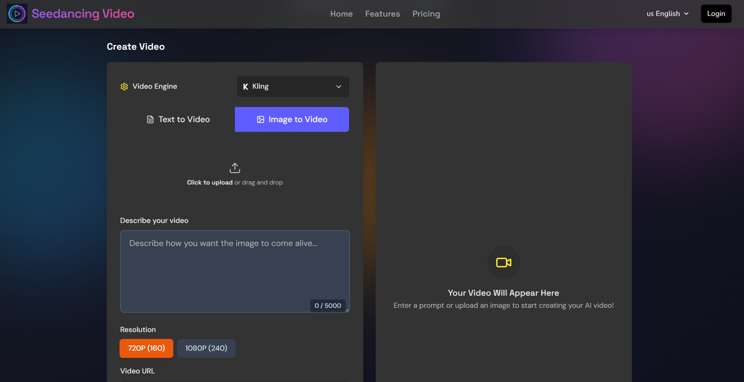 Seedance 2.0 AI - Screenshot 3 showing product features and functionality