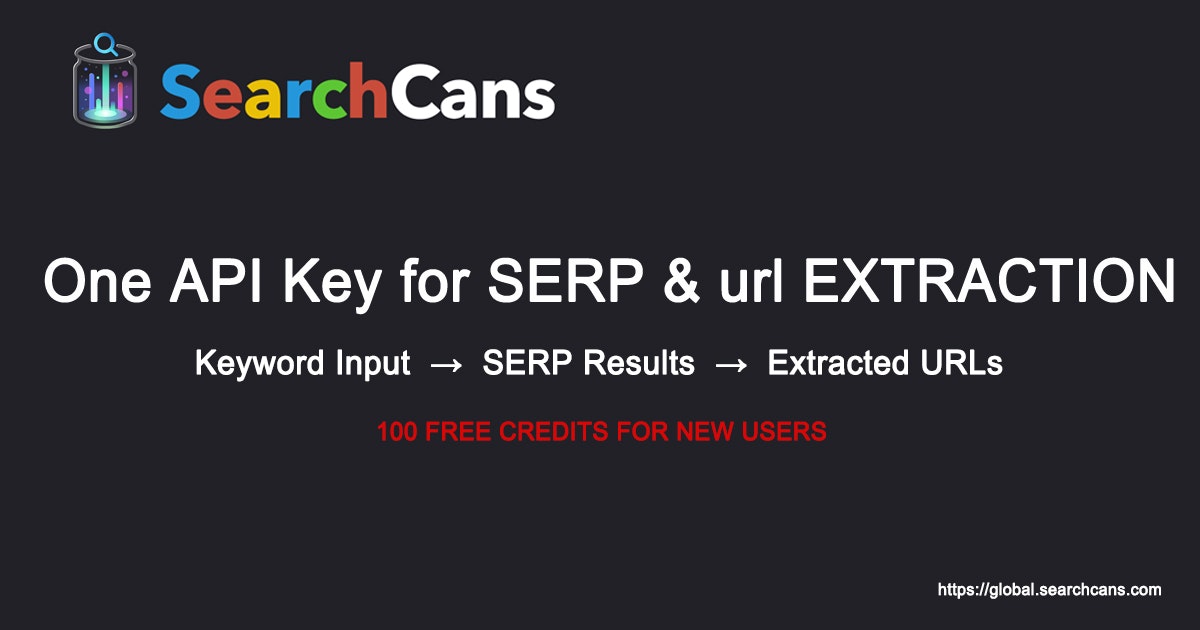 SearchCans - Screenshot 2 showing product features and functionality