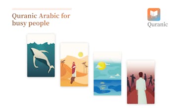 Quranic gallery image