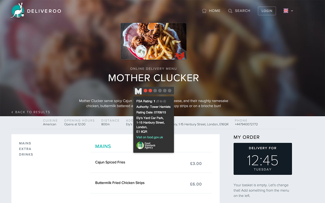 MunchDB gallery image