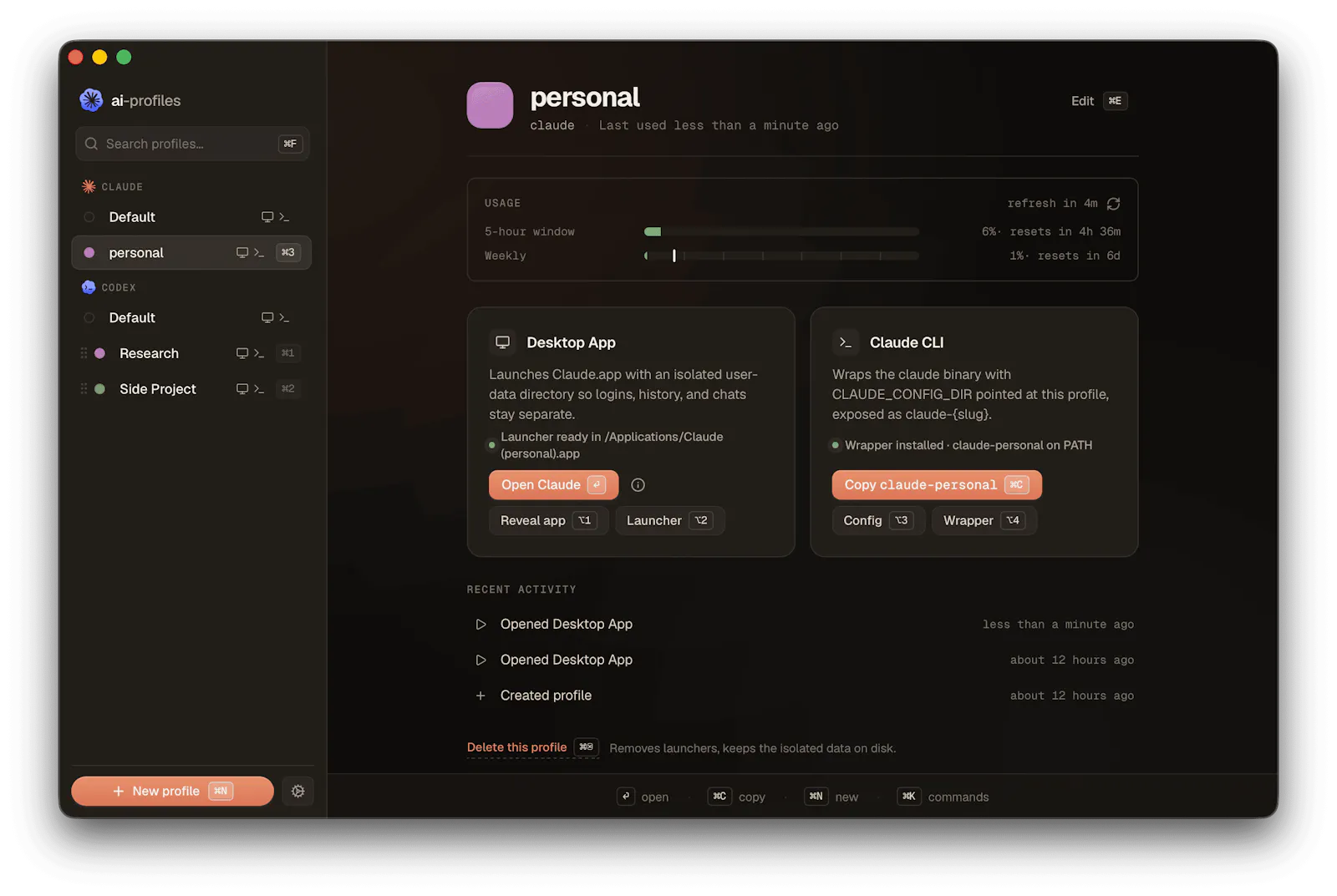 ai-profiles screenshot 1