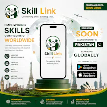 Skill Link gallery image