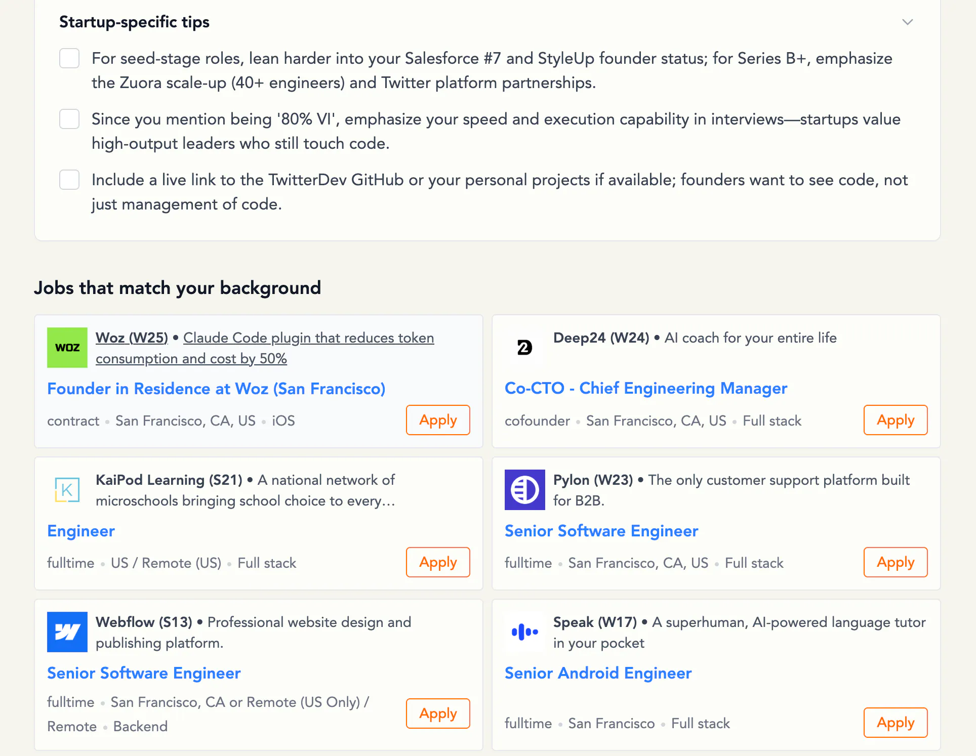 Screenshot 3