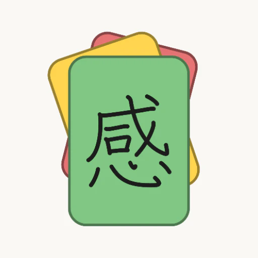 Kanjiru: Learn Kanji for JLPT